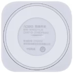 Comutator Aqara Wireless Mini Switch