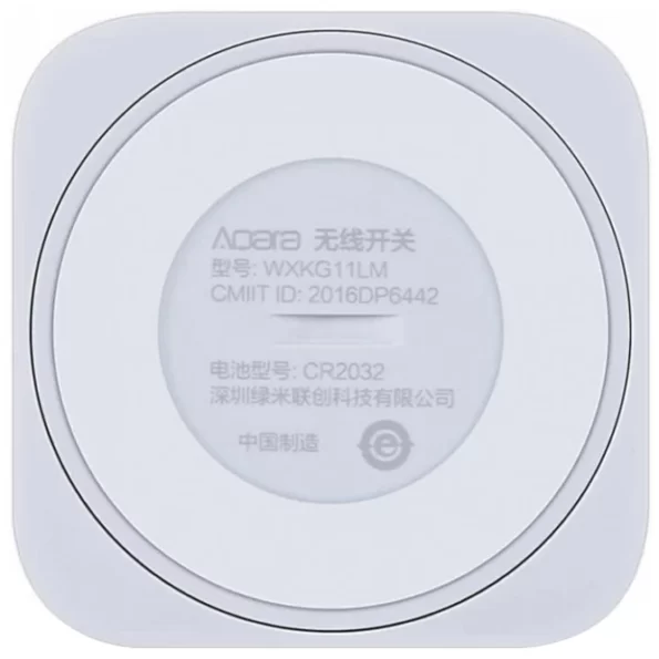 Comutator Aqara Wireless Mini Switch2