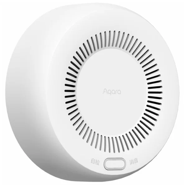 Detector Smart de Gaze Naturale Aqara3